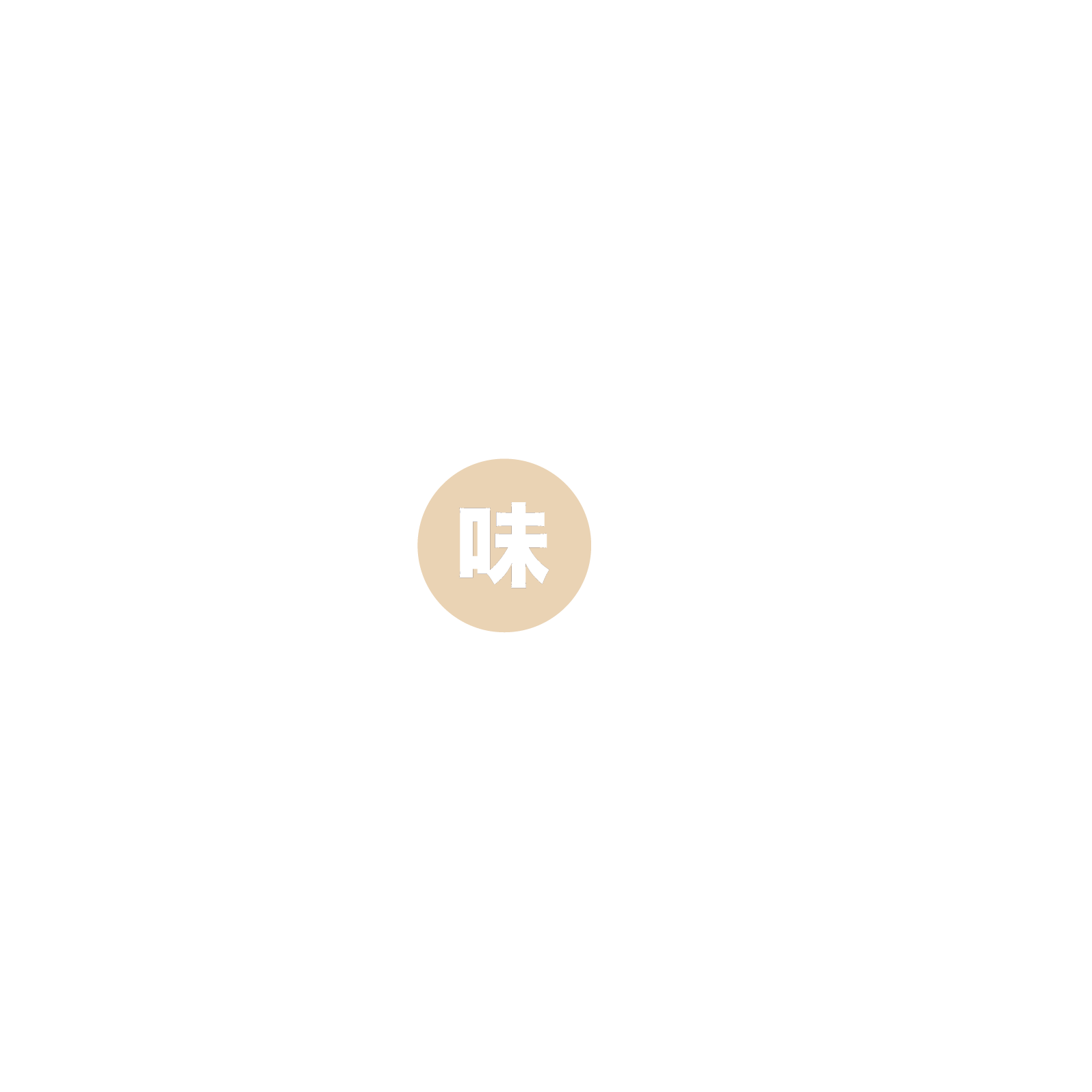 logo main
